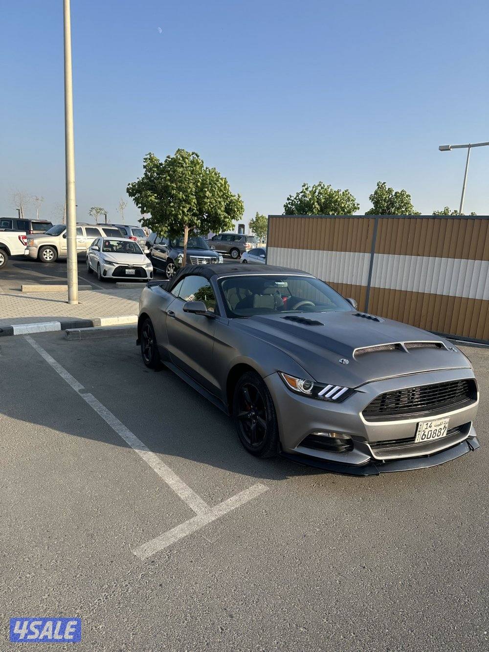 السالمية - البوليفارد8