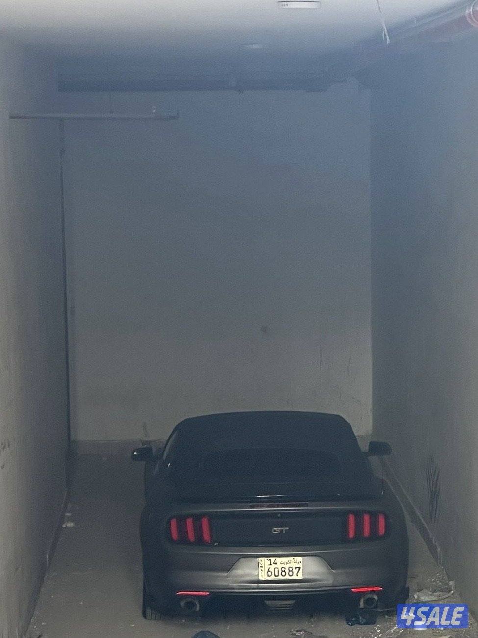 السالمية - البوليفارد15