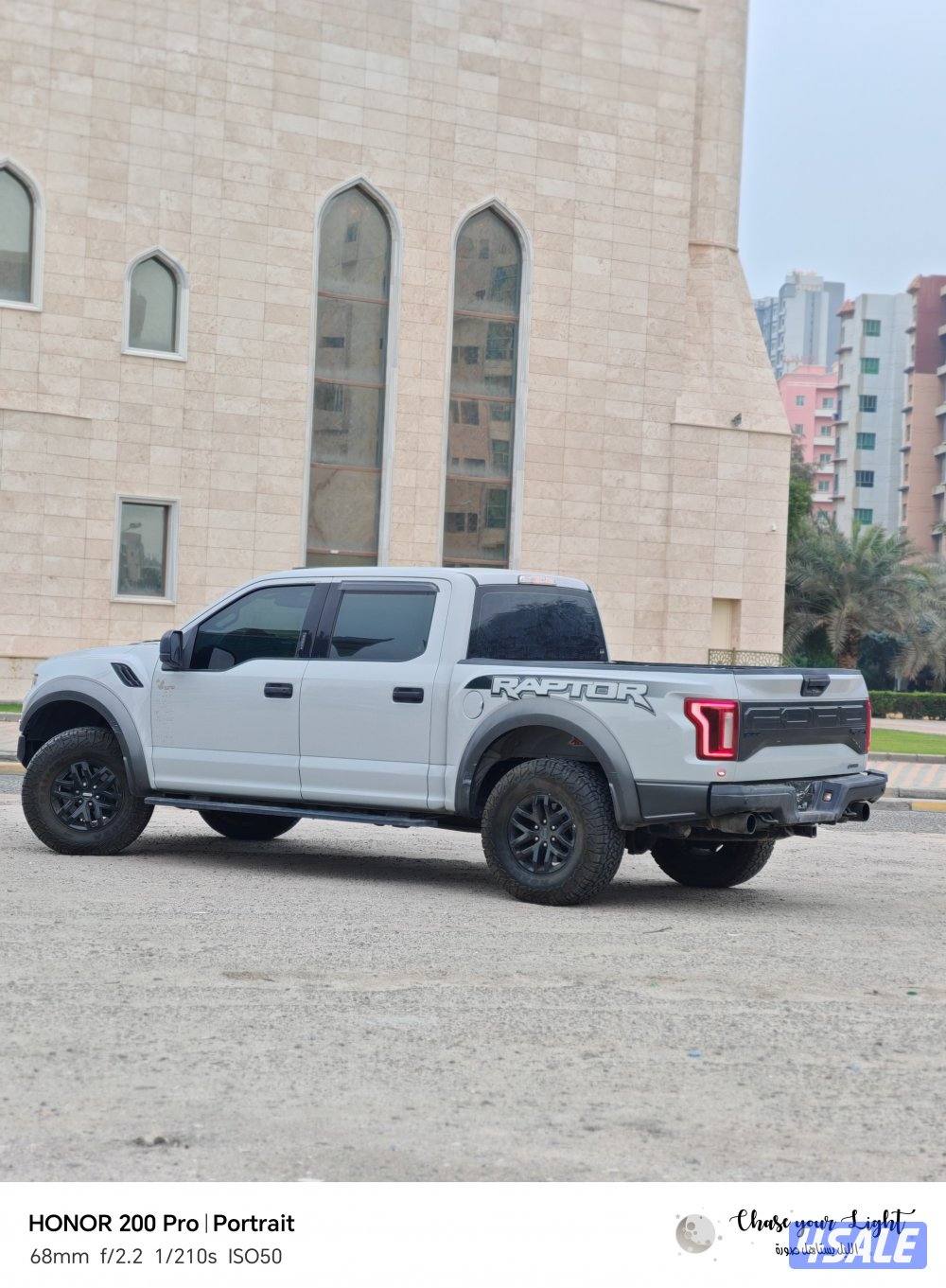 رابتر ٢٠١٧ شرط لفحص وارد لغانم1