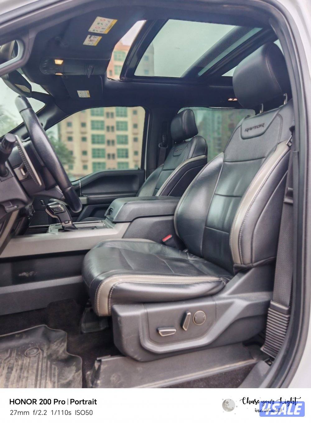 رابتر ٢٠١٧ شرط لفحص وارد لغانم3