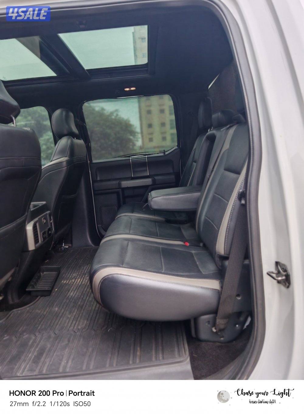 رابتر ٢٠١٧ شرط لفحص وارد لغانم4