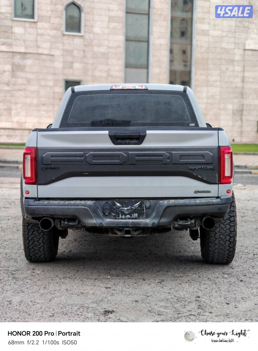 رابتر ٢٠١٧ شرط لفحص وارد لغانم5