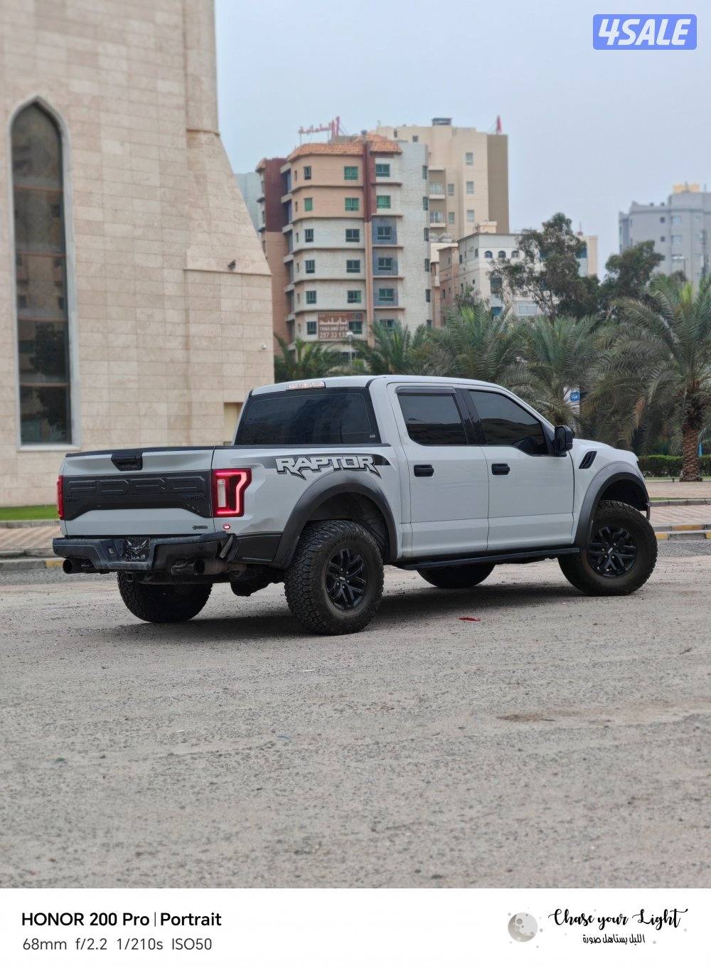 رابتر ٢٠١٧ شرط لفحص وارد لغانم7