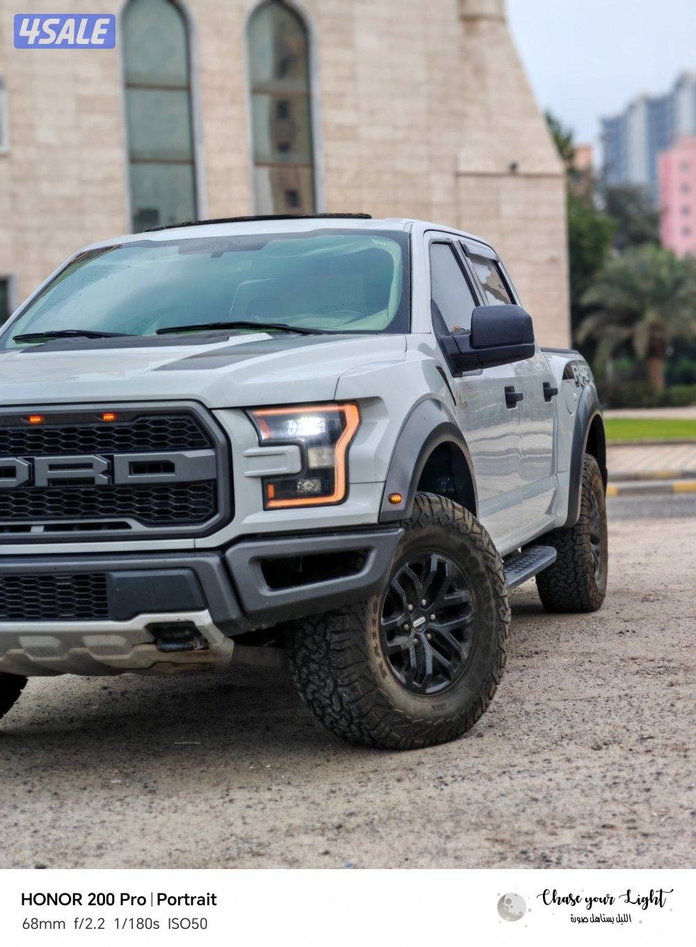 رابتر ٢٠١٧ شرط لفحص وارد لغانم8