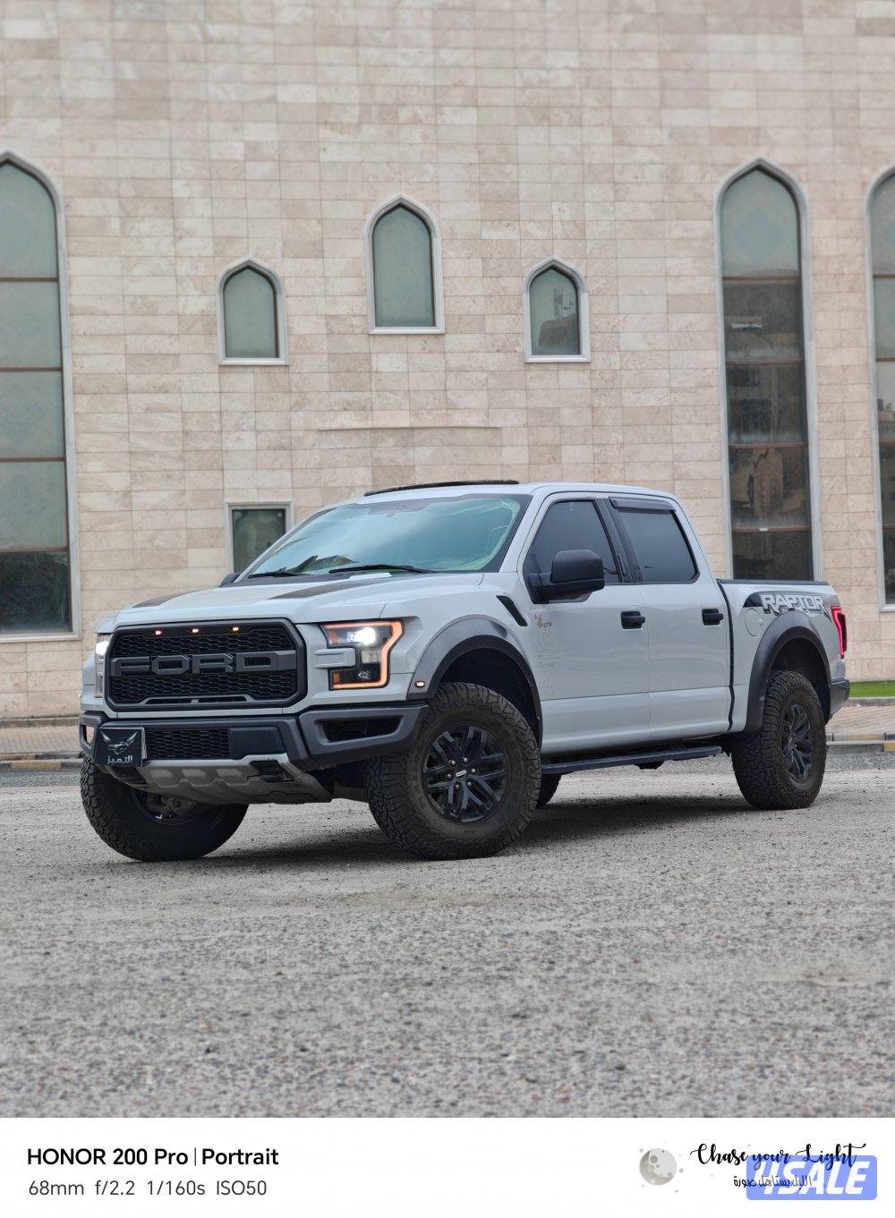 رابتر ٢٠١٧ شرط لفحص وارد لغانم9