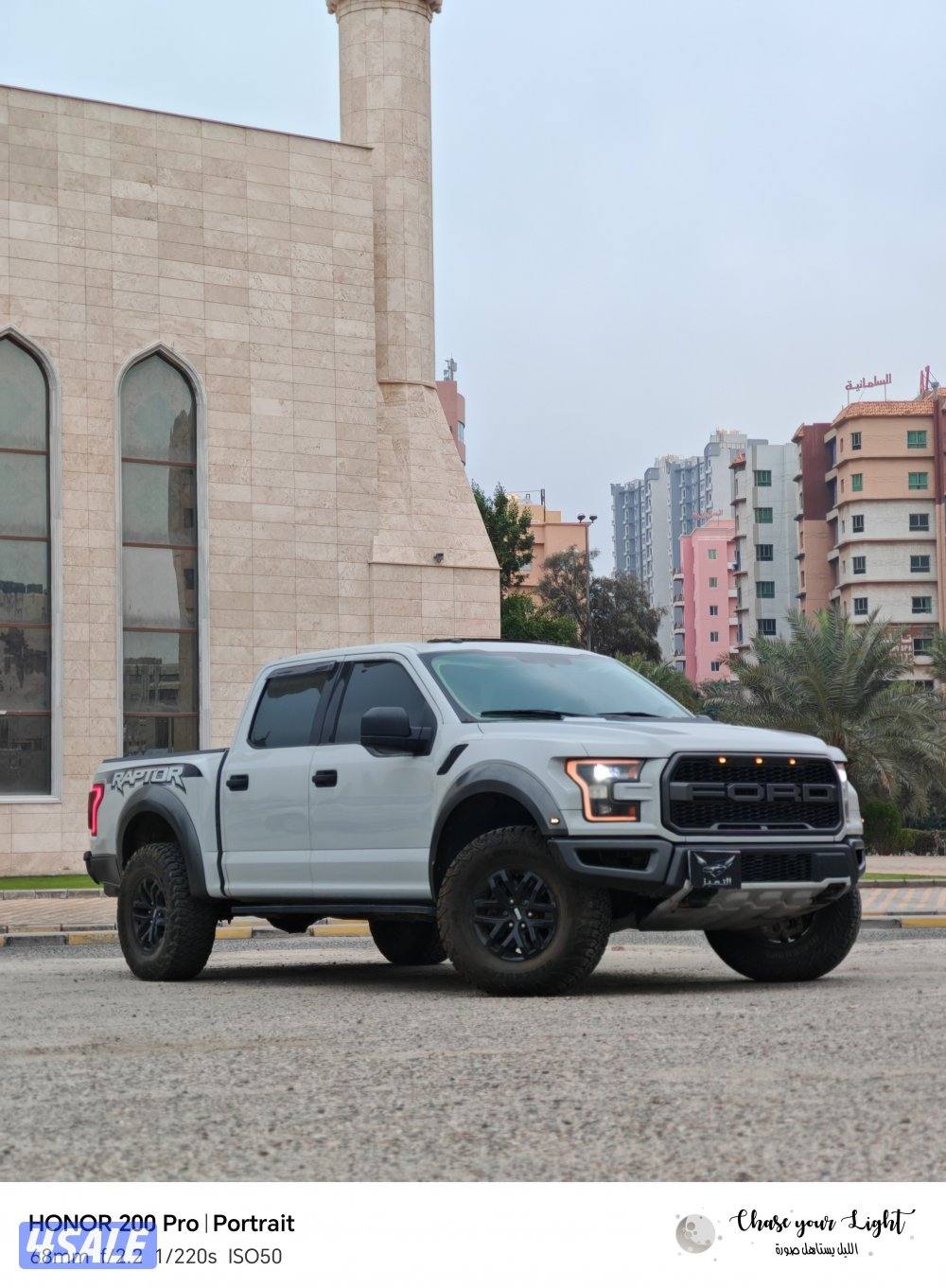 رابتر ٢٠١٧ شرط لفحص وارد لغانم10