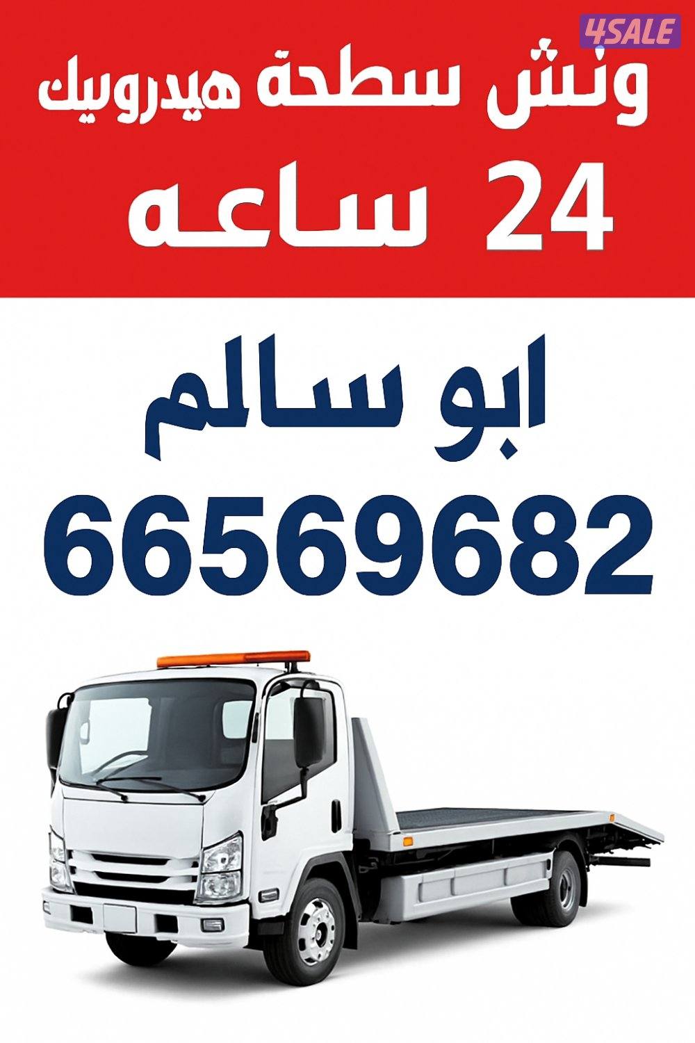 ونش @ونش @ونش ونش @ونش @ونش ونش @ونش @ونش ونش @ونش @ونش ونش @ونش0