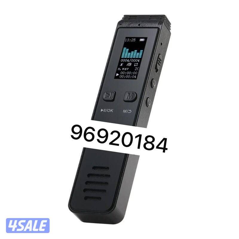 جهاز تسجيل صوت2