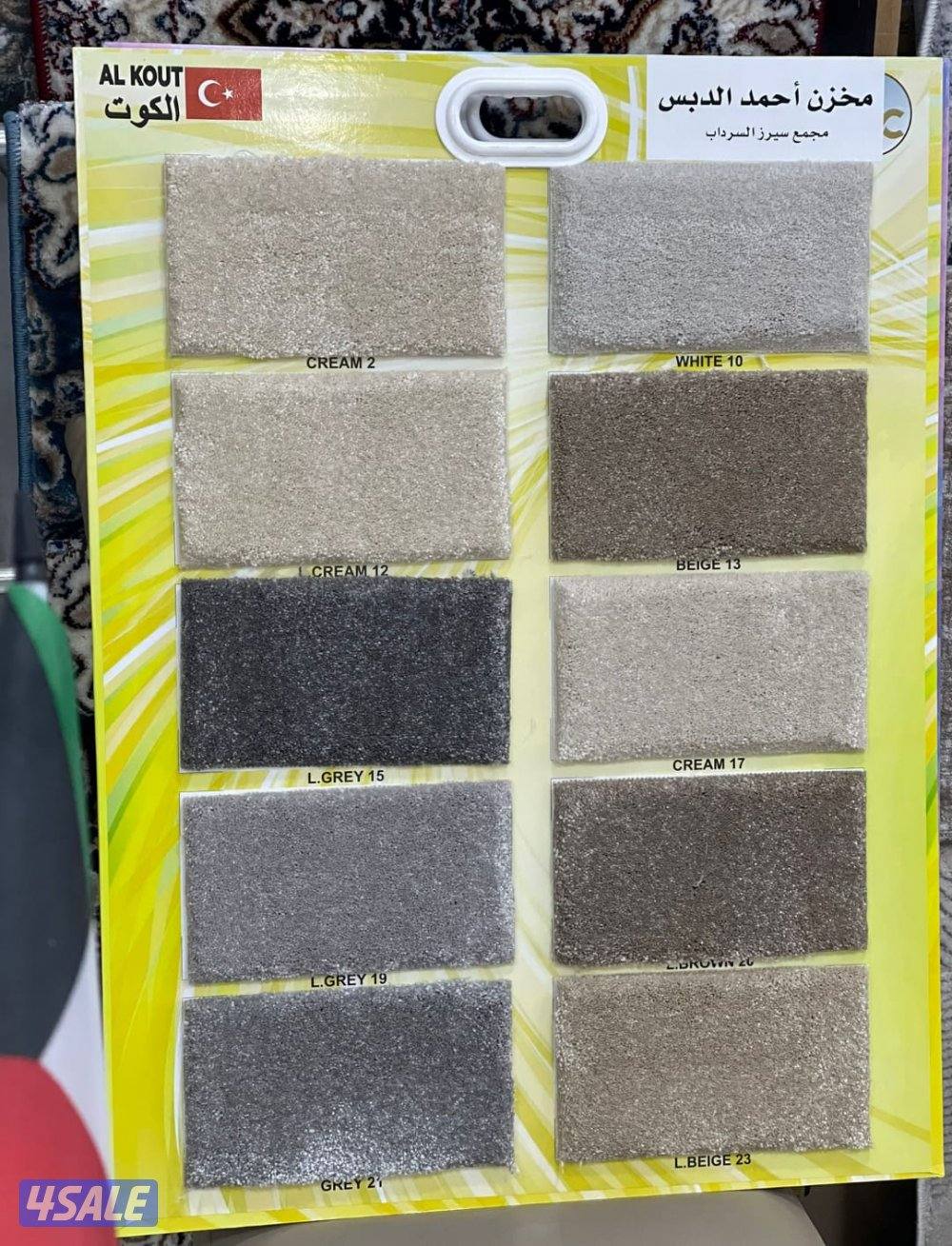 الضجيج مجمع غاليريا1