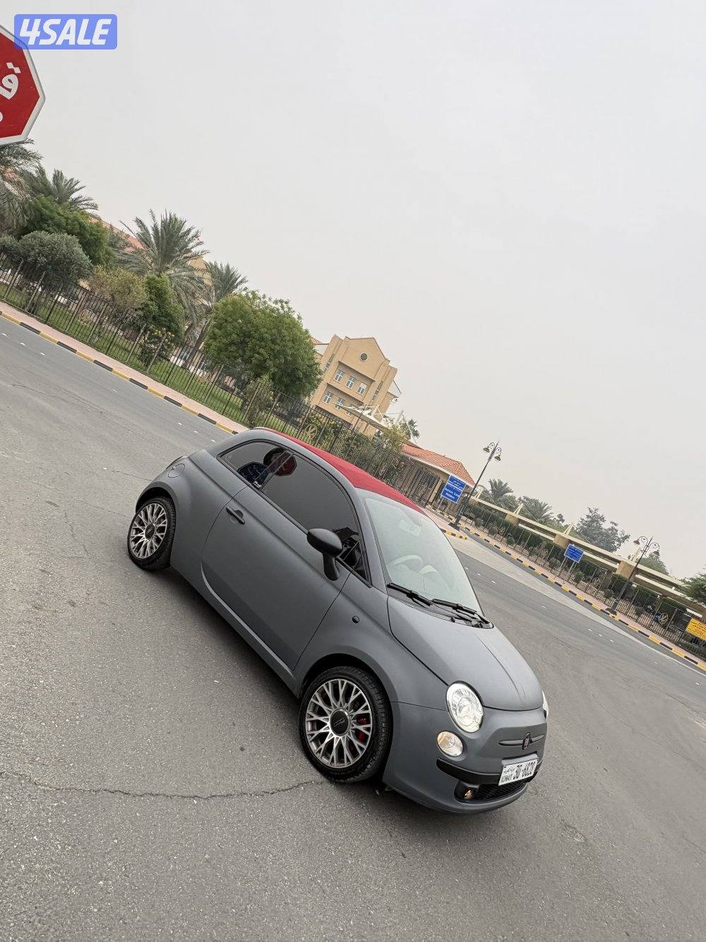 بيعة سريييعة0