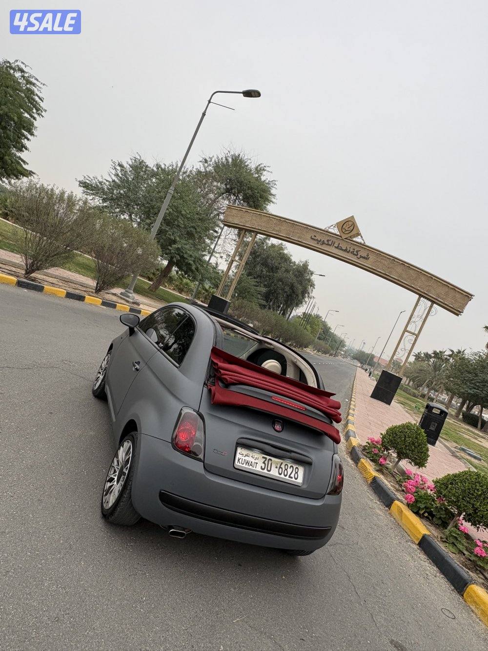 بيعة سريييعة2