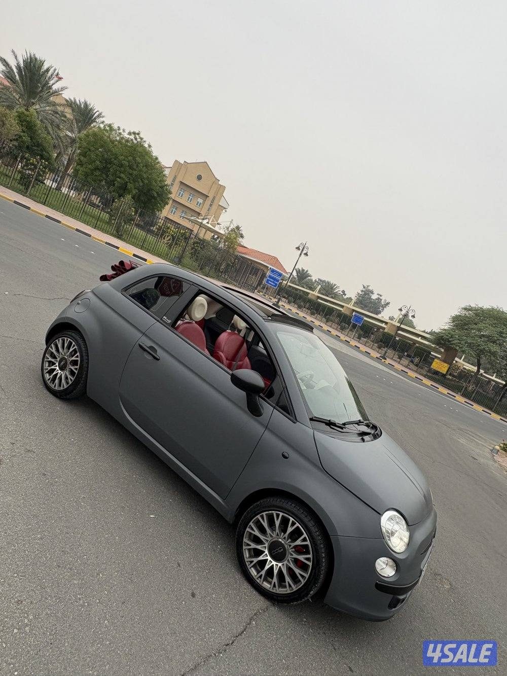 بيعة سريييعة3