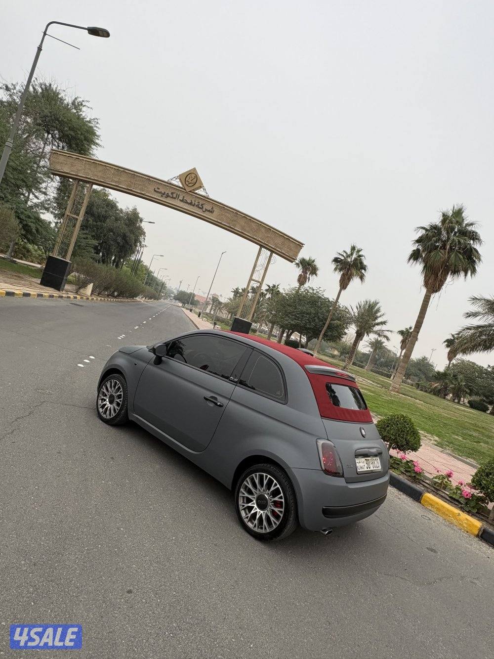 بيعة سريييعة4