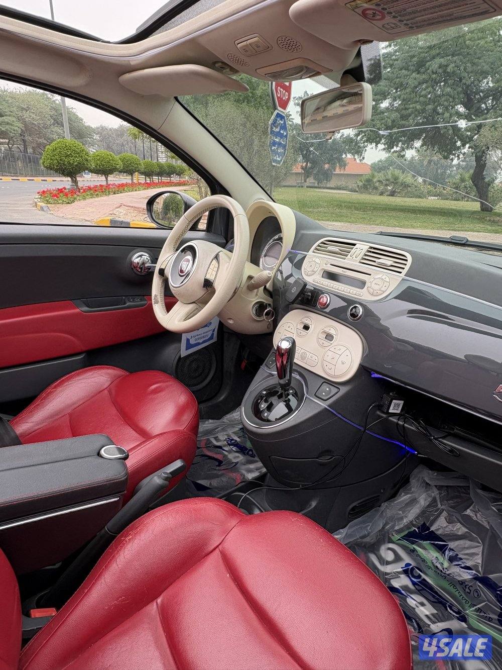 بيعة سريييعة6