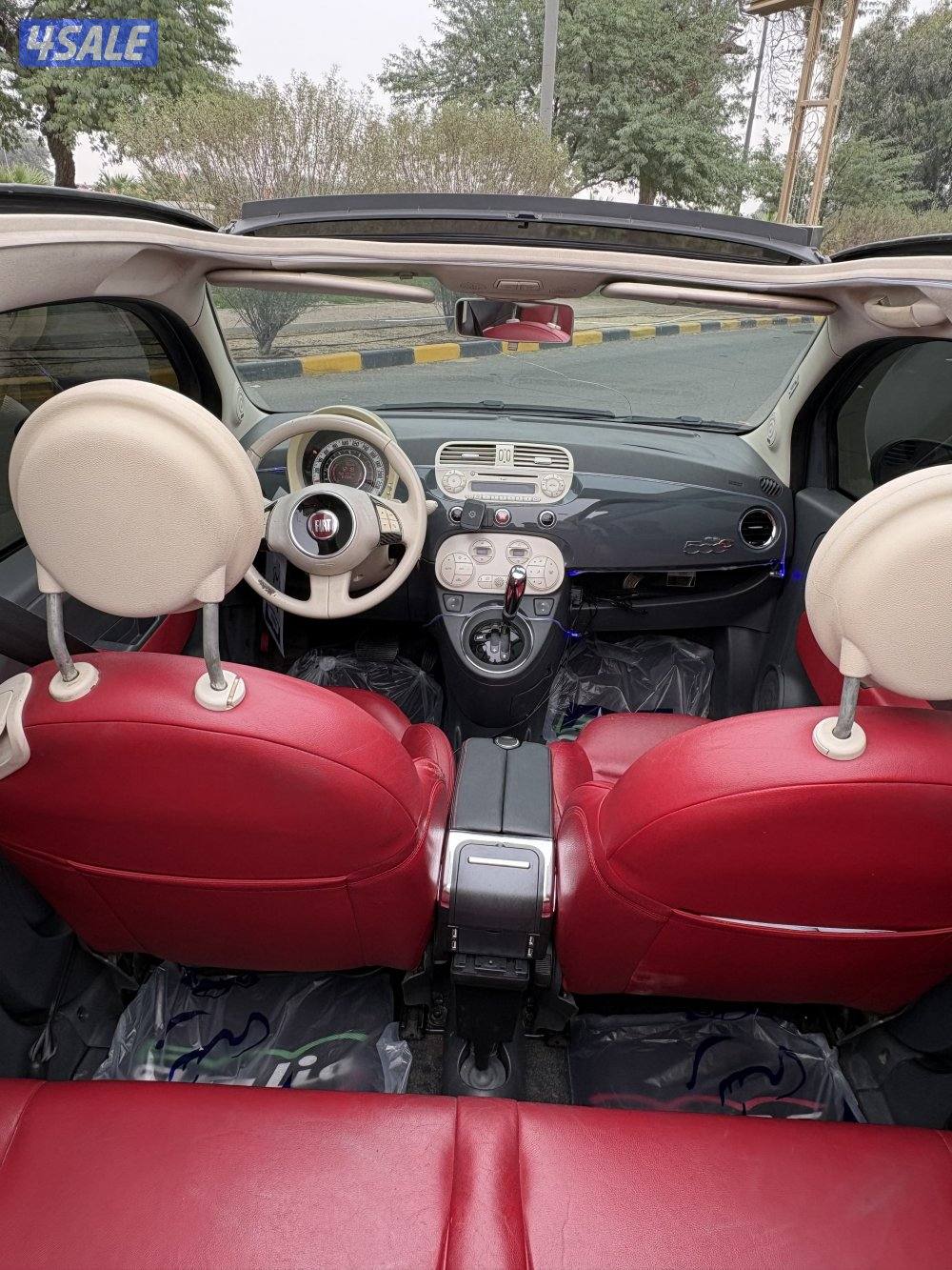 بيعة سريييعة7