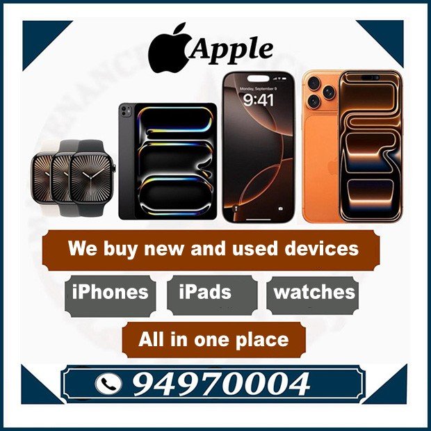 محمد / مشترك بحث جديد0