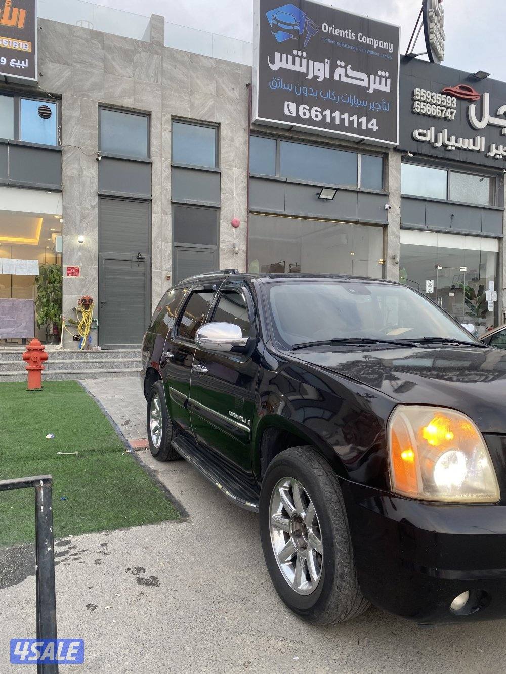 دينالي شرط الفحص بيعه سريعه وارد الوكاله0