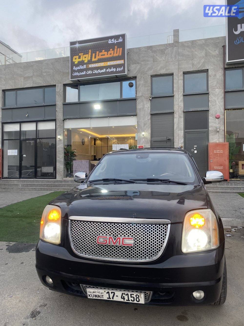 دينالي شرط الفحص بيعه سريعه وارد الوكاله3