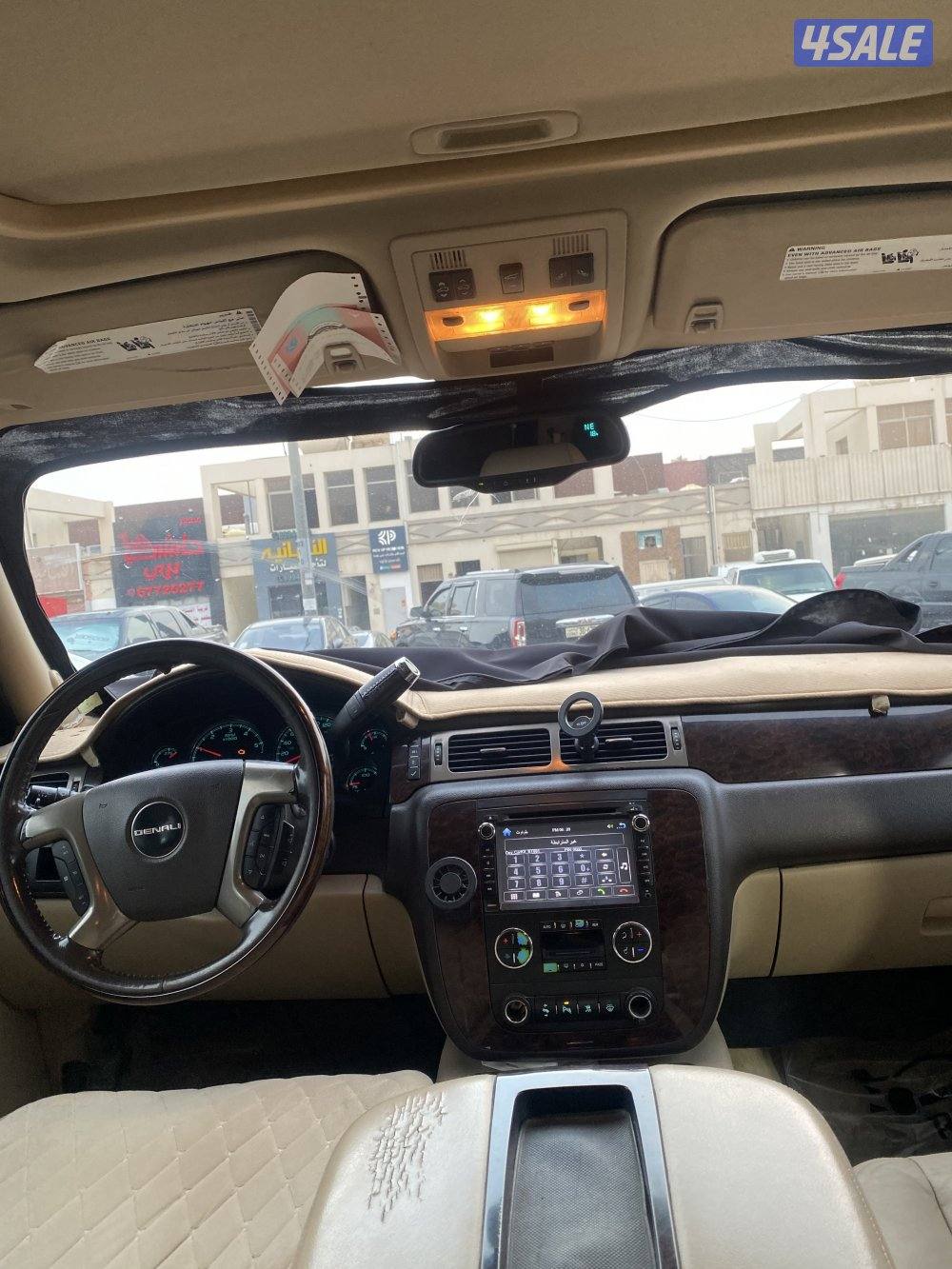 دينالي شرط الفحص بيعه سريعه وارد الوكاله4