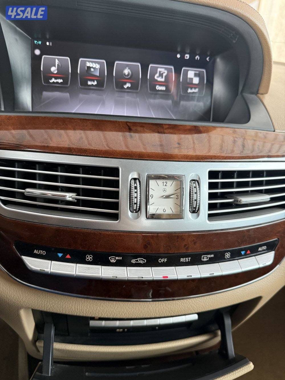 للبيع S 350 بحالة الوكالة وصبغ الوكالة عدا قطعتين تجميلي وشرط الفحص0