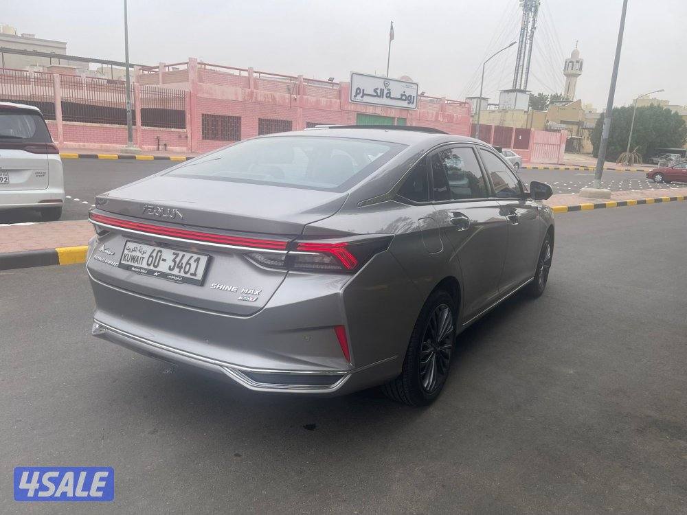 للبيع دون ثنق موديل ٢٠٢٤SHINEMAXوراد المطوع والقاضي1