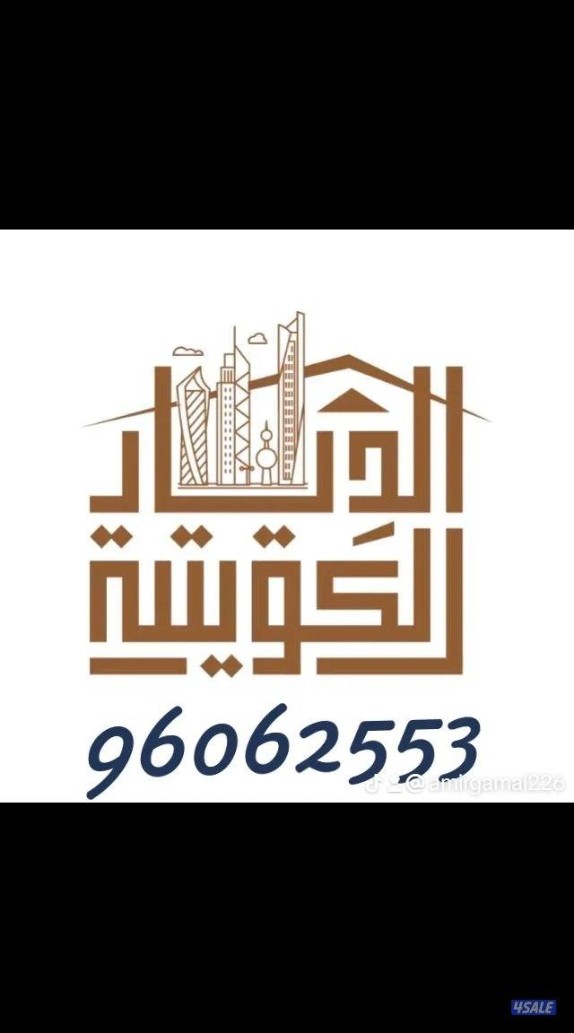 للإيجار في المطلاع أن 11 فيلاا0