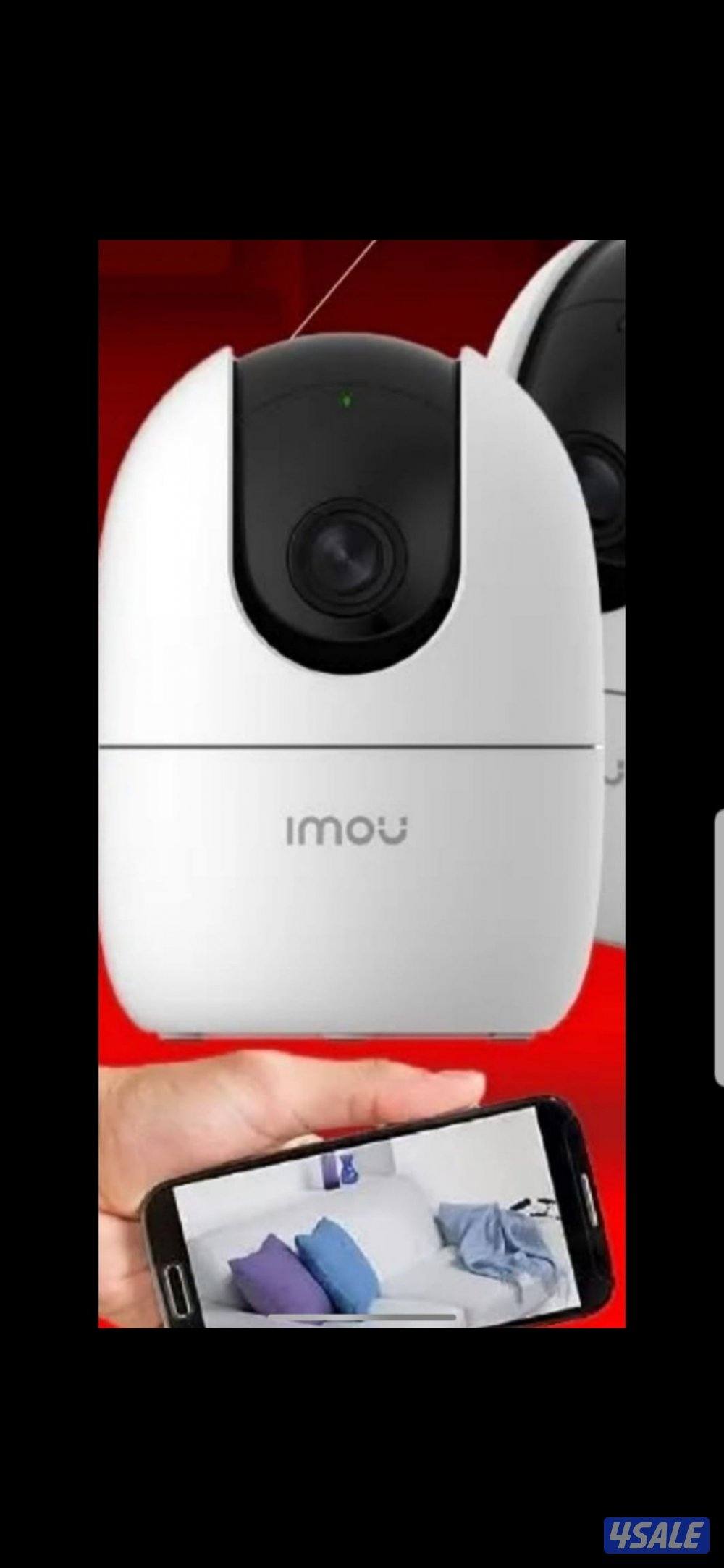 كاميرات طاقه شمسيه صوت وصوره سبيكر مايك متحركه بجميع الاتجاهات15