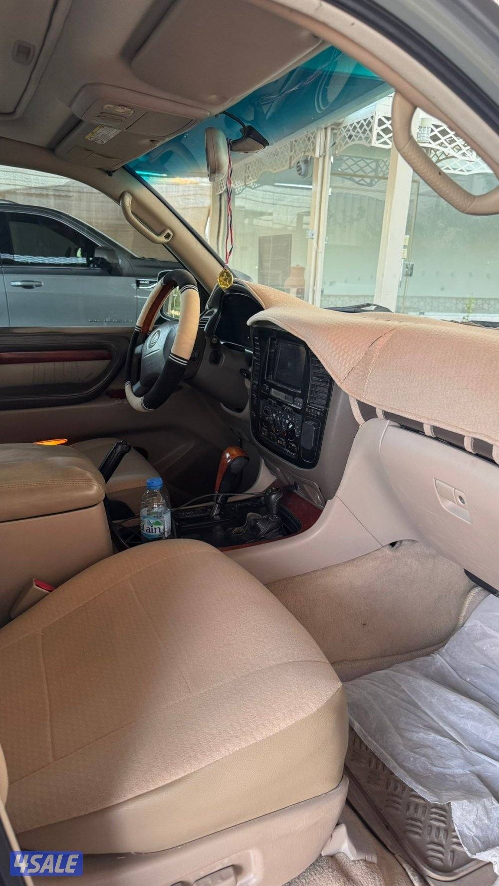 بيعه سريعه0