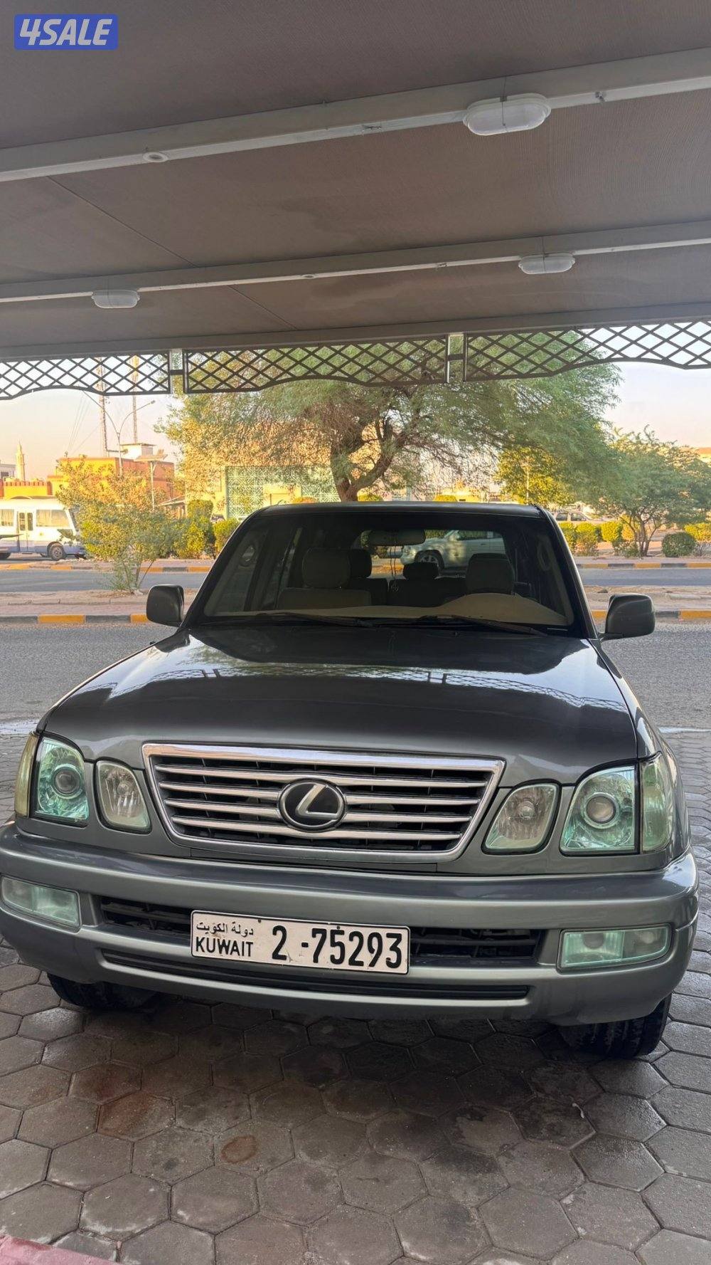 بيعه سريعه4