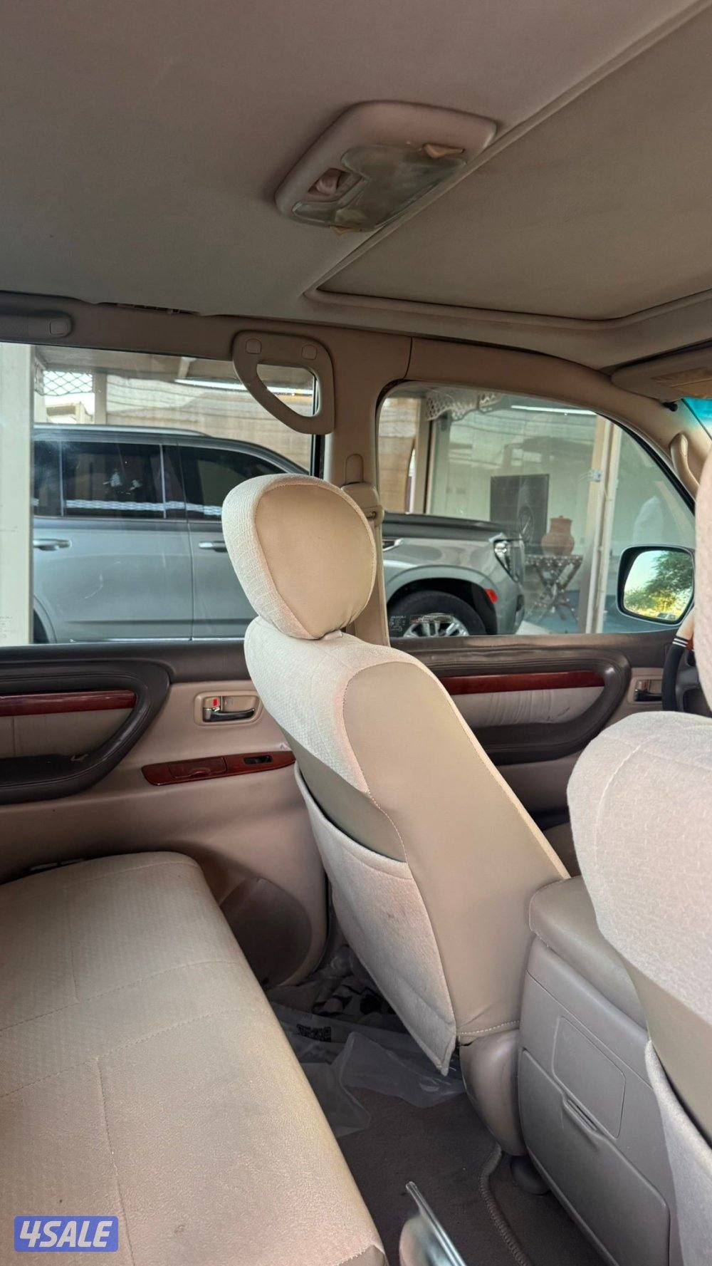 بيعه سريعه6