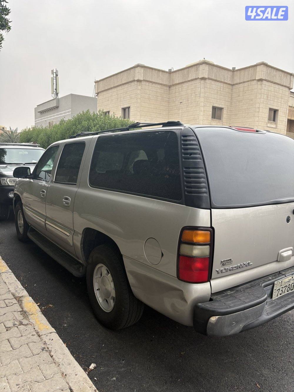 من النوادر يوكن سوبر صبغ الوكاله0