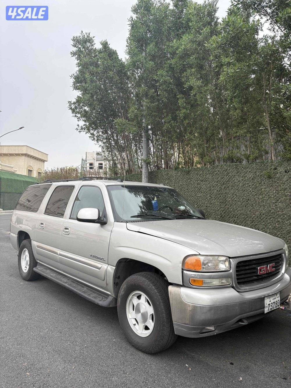 من النوادر يوكن سوبر صبغ الوكاله1