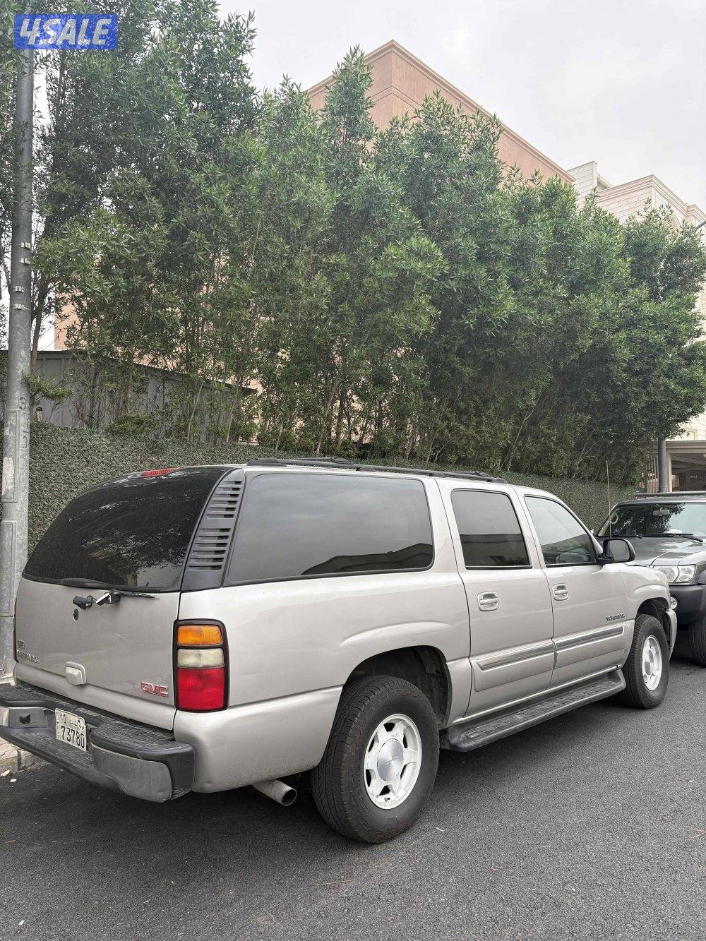 من النوادر يوكن سوبر صبغ الوكاله3