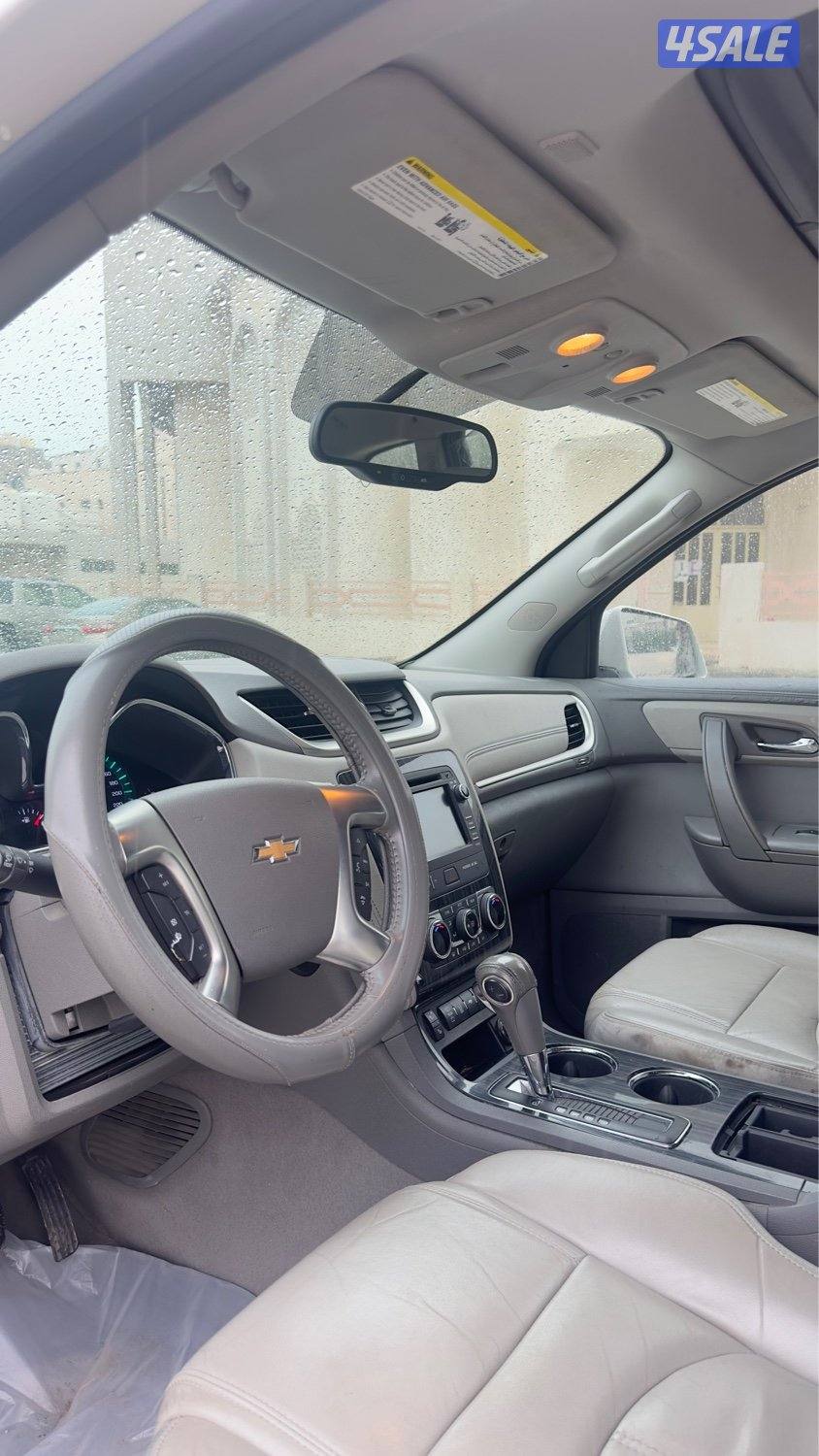 ترافيرس فئة LT , جير اوتوماتيك ، 7 ركاب ، للاستخدام اليومي4