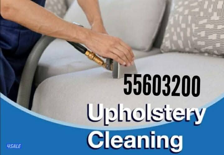 Apartment And Sofa Deep Clean Company Kuwait1
