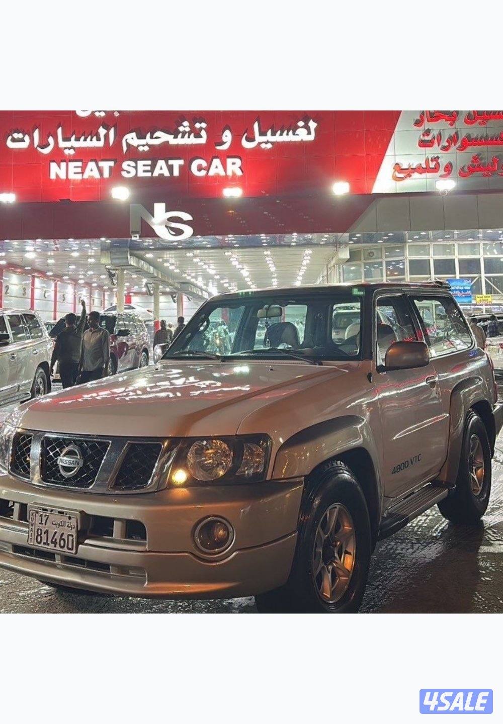 للبيع سفاري كبسولة مديل 2015 محول سوبر سفاري داخل وخارج4