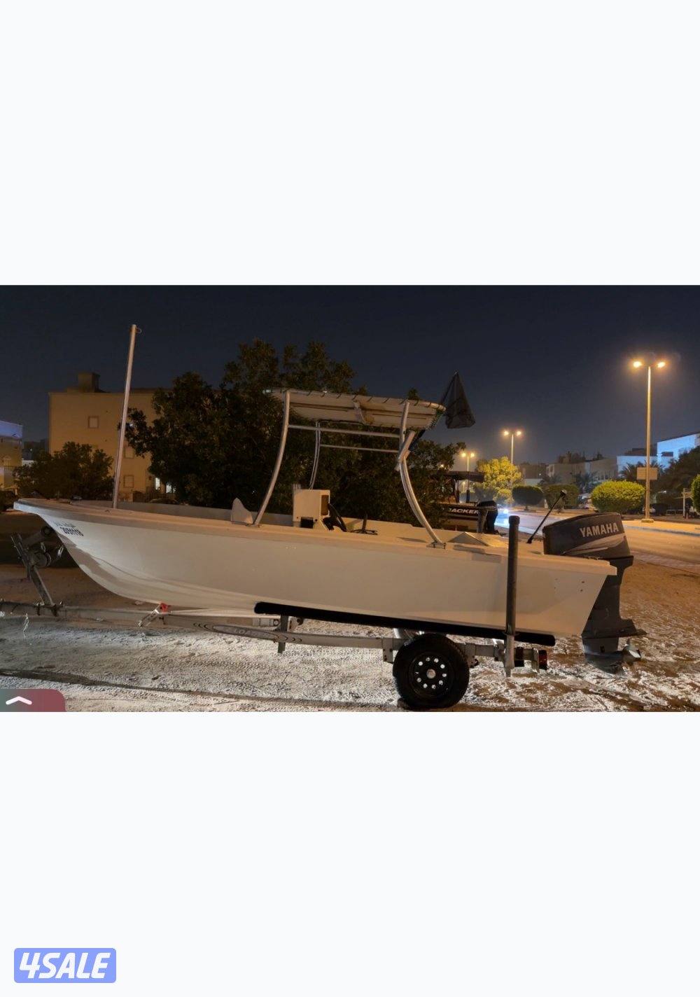 الروضان 16 قدم1