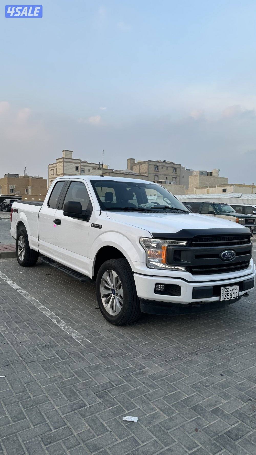 صبغ الوكاله 20190