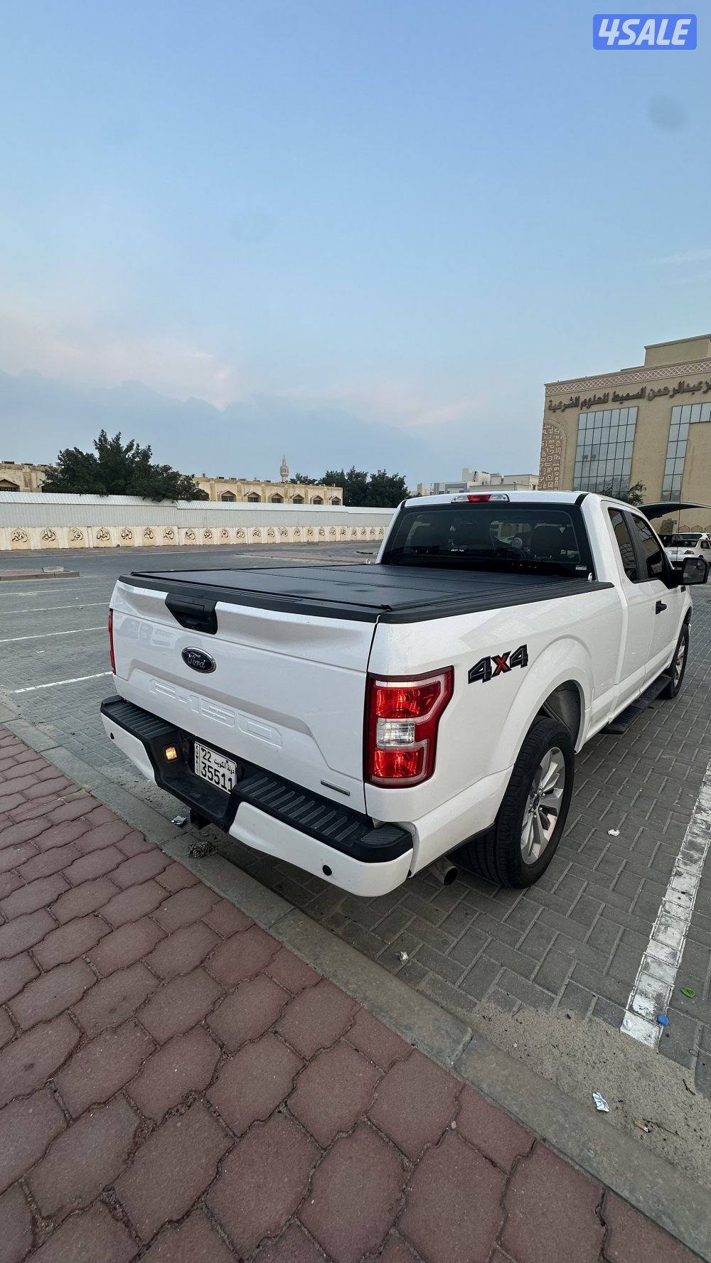 صبغ الوكاله 20191