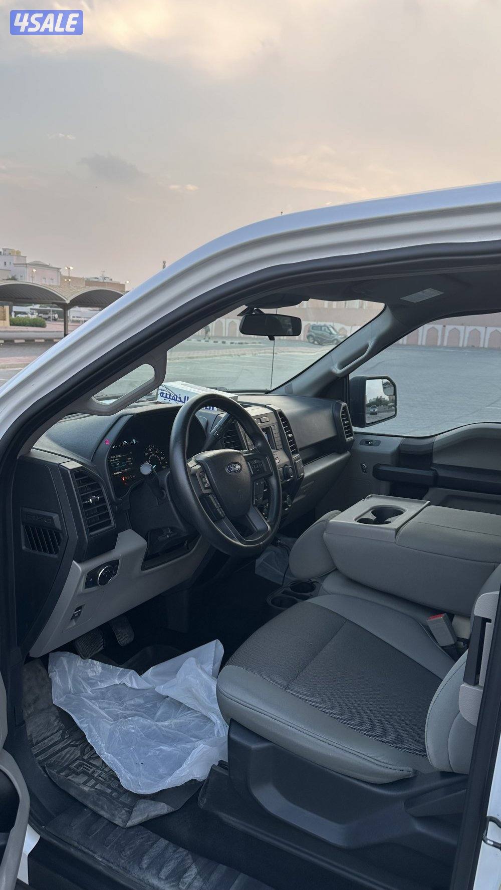 صبغ الوكاله 20193