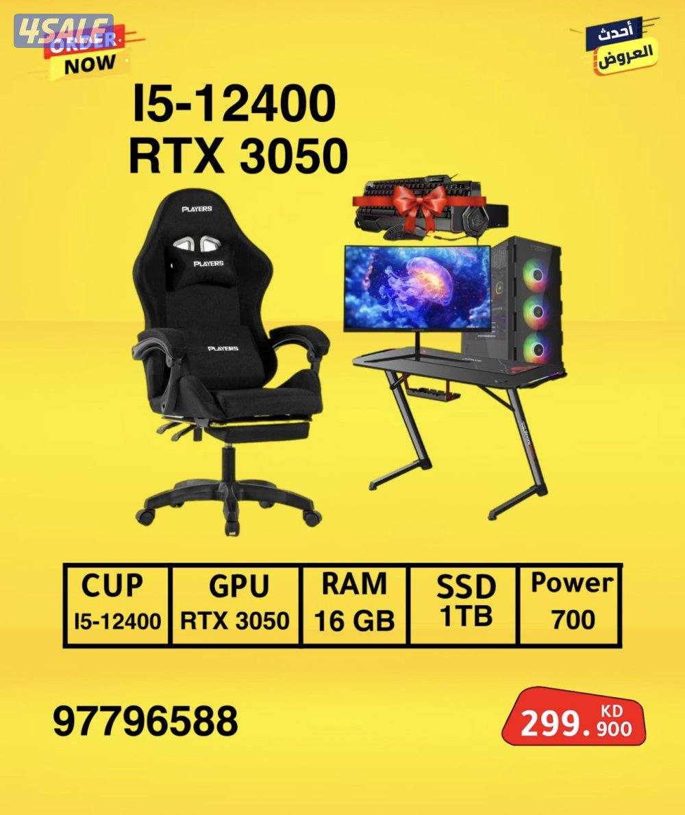 بيع شراء اجهزة بي سي قيمنق11