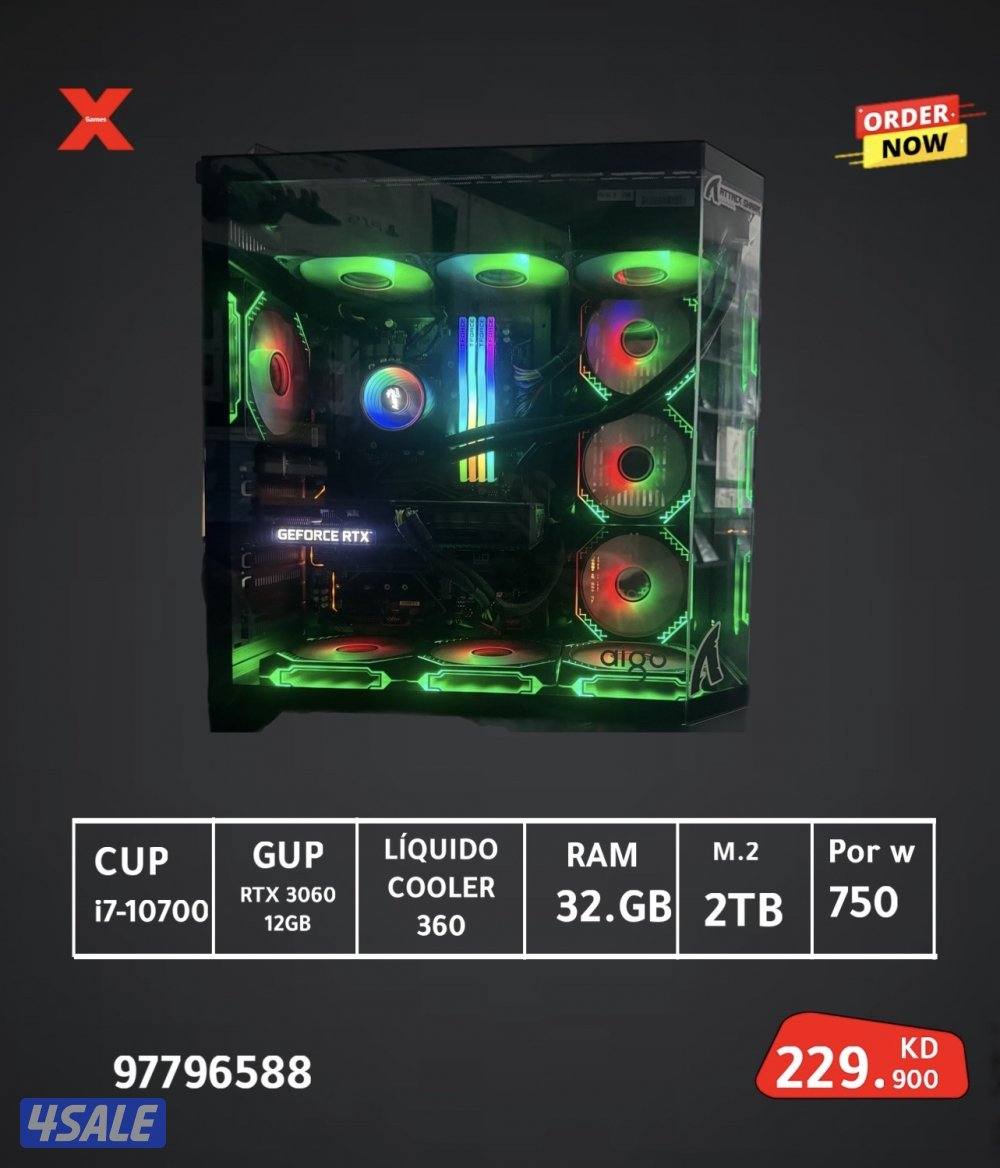 بيع شراء اجهزة بي سي قيمنق13