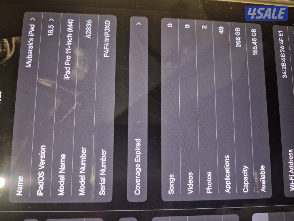 IPAD M4 PRO '11 Wifi - ايباد ام ٤ برو ١١ انش واي فاي3