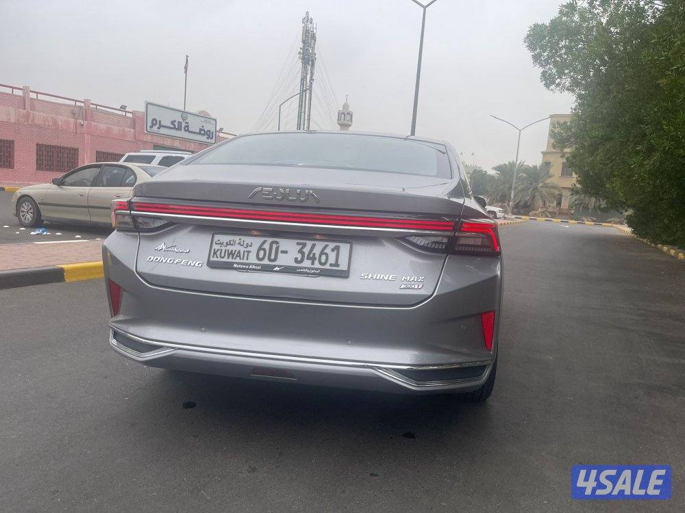 للبيع دون ثنق موديل ٢٠٢٤SHINEMAXوراد المطوع والقاضي6