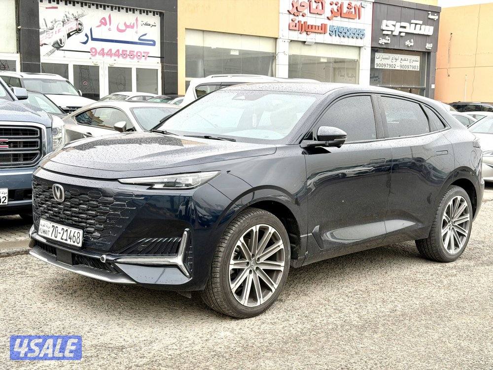 شانغان UNI—K وكالة المطوع 20230