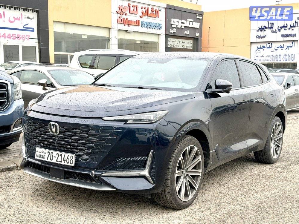 شانغان UNI—K وكالة المطوع 20233