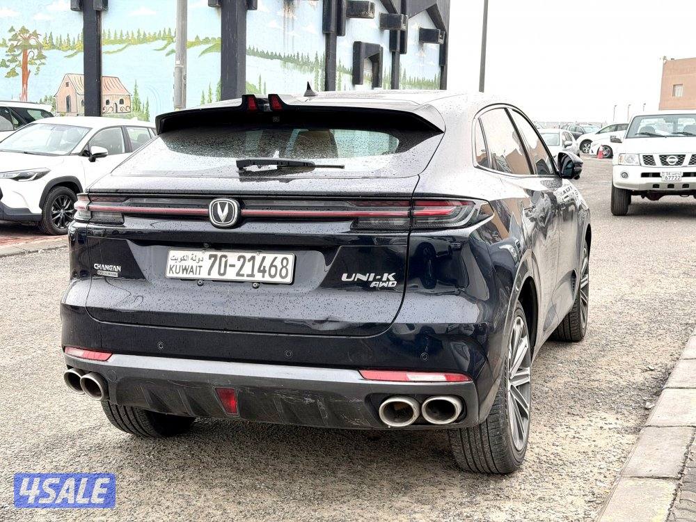 شانغان UNI—K وكالة المطوع 20235