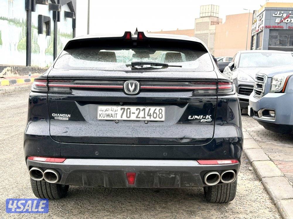 شانغان UNI—K وكالة المطوع 20236