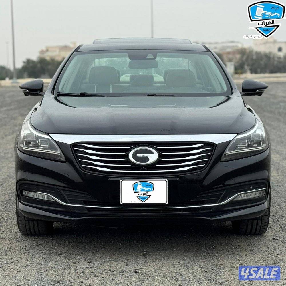 جى اى سى GA8 20181