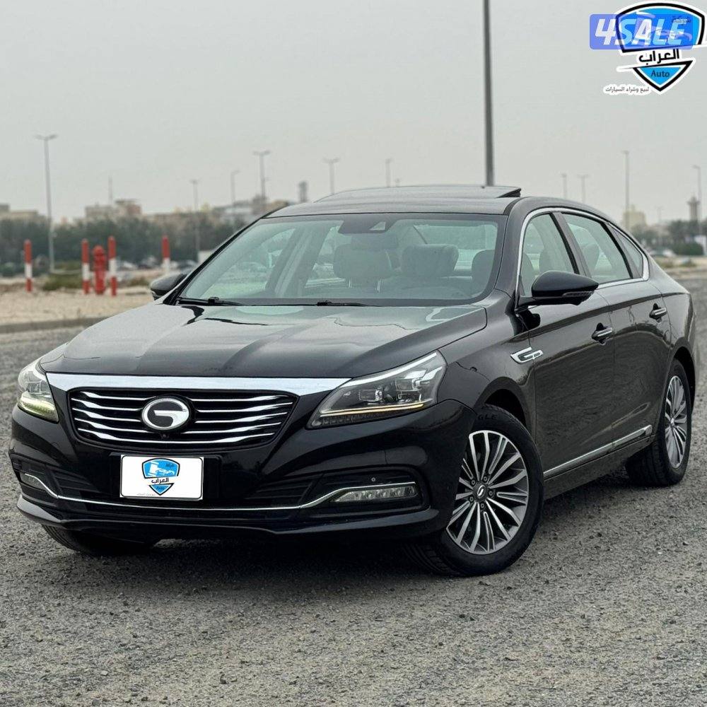 جى اى سى GA8 20182